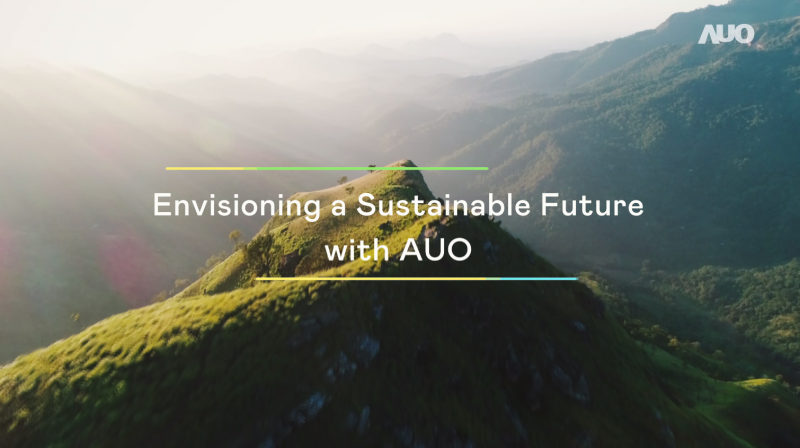 呼應ESG永續浪潮，綠色製造與綠色產品也扮演關鍵角色